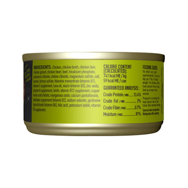 Tiki Cat After Dark Chicken & Beef Recipe in Broth Wet Cat Food 2.8oz