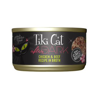 Tiki Cat Tiki Cat After Dark Chicken & Beef Recipe in Broth Wet Cat Food 2.8oz