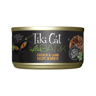 Tiki Cat Tiki Cat After Dark Chicken & Lamb Recipe in Broth Wet Cat Food 2.8oz