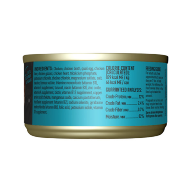 Tiki Cat After Dark Chicken & Quail Egg Recipe in Broth Wet Cat Food 2.8oz