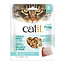 Catit Freeze-Dried Raw Cat Treats Ocean Whitefish 24g