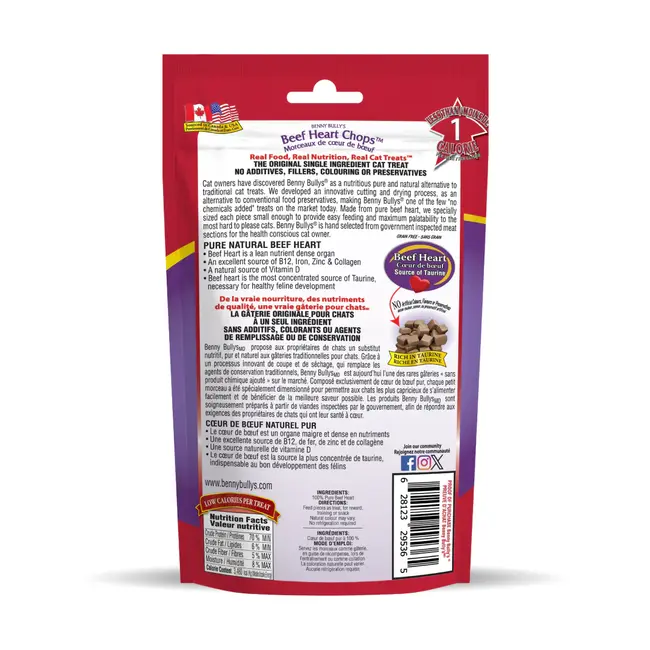 Benny Bully's Beef Heart Chops Cat Treats 20g