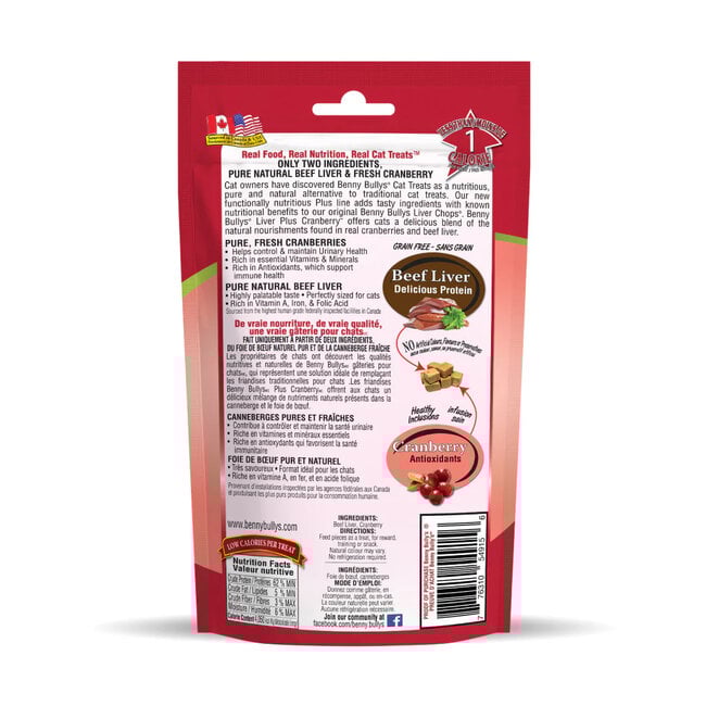 Benny Bullys Beef Liver Plus Cranberry Cat Treats 25g