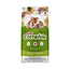 Living World Small Animal Pellets - 900 g (2 lbs)
