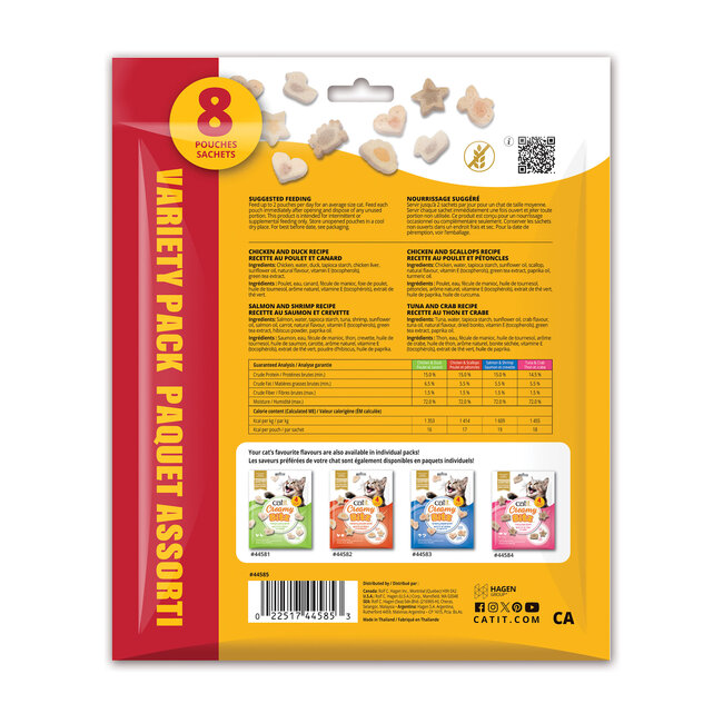 Catit Creamy Bitz Soft Cat Treats Variety Flavours 8x12g pouches