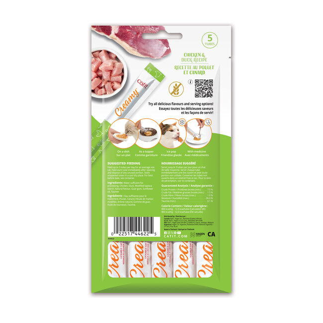 Catit Creamy Cat Treats Chicken and Duck Recipe 5 pack 75g