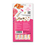 Catit Creamy Cat Treats Tuna and Crab Recipe 5 pack 75g
