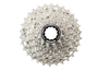 Shimano Ultegra R8100 12-Speed Cassette