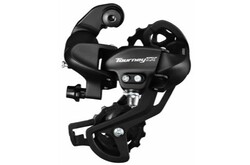 Shimano Tourney RD-TX800 8-Speed Rear Derailleur, Silver
