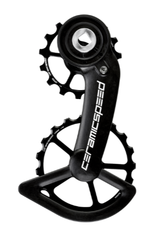 CeramicSpeed OSPW SRAM Red/Force AXS - Alloy Pulley, Carbon Cage, 15+19 607 Stainless Steel, Black