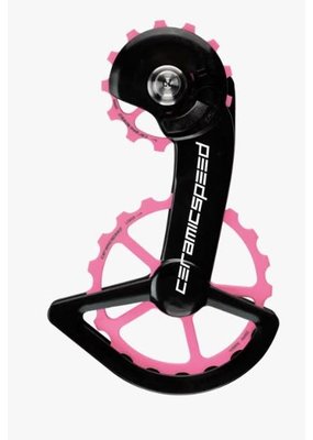 CeramicSpeed OSPW for Shimano Dura Ace 9250 and Ultegra 8150 Cerakote Limited Edition