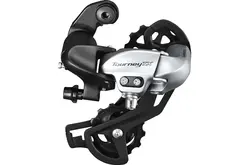 Shimano Tourney RD-TX800 8-Speed Rear Derailleur, Silver