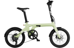 URTOPIA FOLD CARBON E-BIKE
