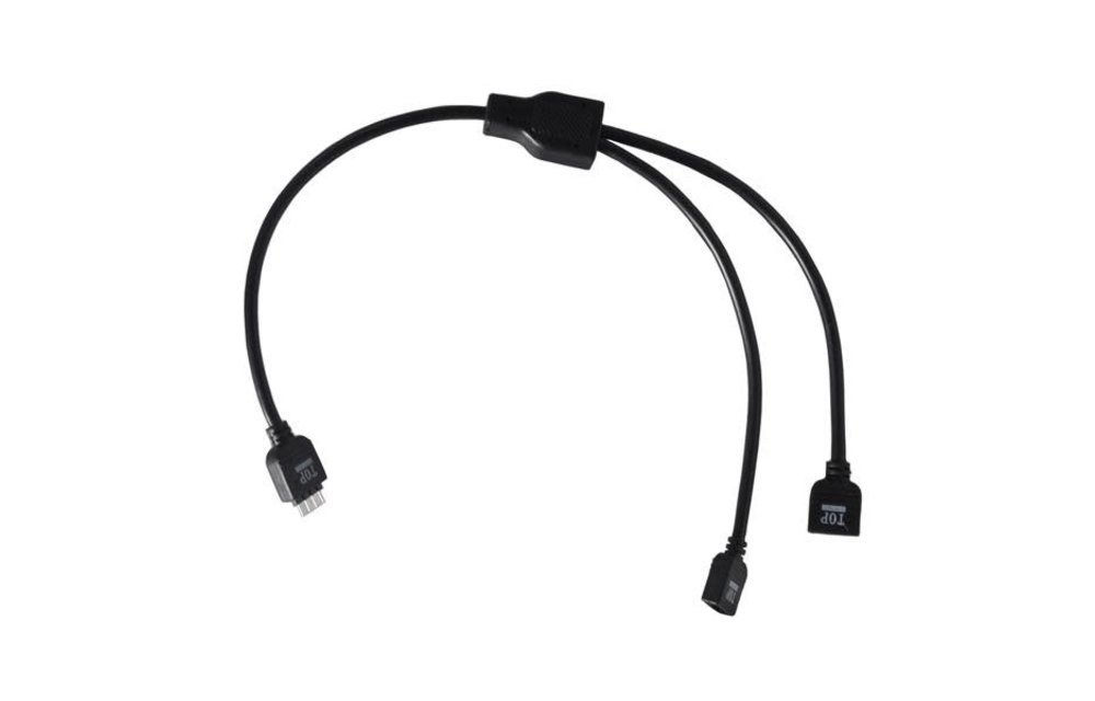 Regal Railing LED Splitter Cord