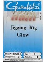 GAMAKATSU GAMAKATSU JIGGING GLOW RIG
