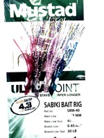 O. MUSTAD & SON, INC. Mustad Baby Squid Ultra Point Sabiki