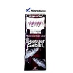 HAYABUSA Hayabusa Seaguar Red Aurora
