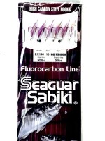 HAYABUSA Hayabusa Seaguar Red Aurora