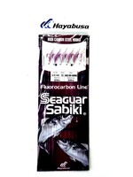 HAYABUSA Hayabusa Seaguar Red Aurora
