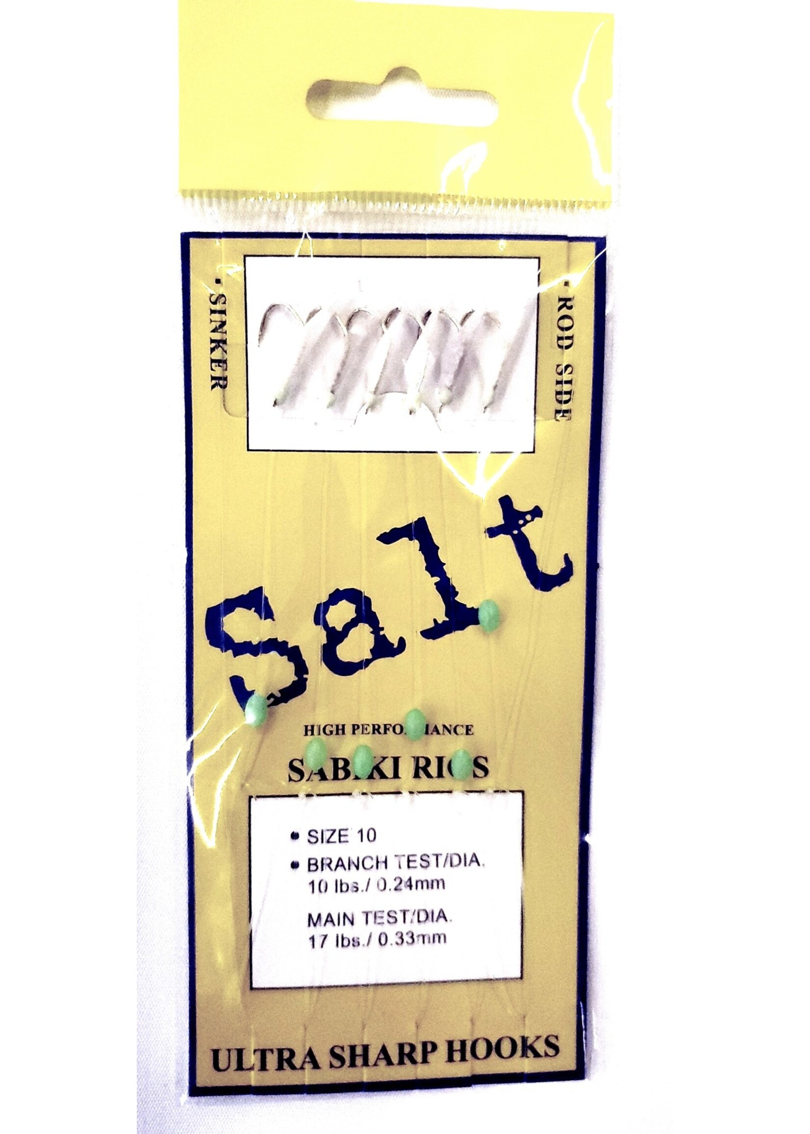 SALT SABIKI RIG