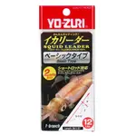 Yo-Zuri R1344 Squid Leader 1-Branch #3 12Lbs 2PK
