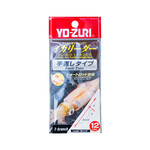 Yo-Zuri R1344 1-Branch Squid Leader (55" / 12 lb)