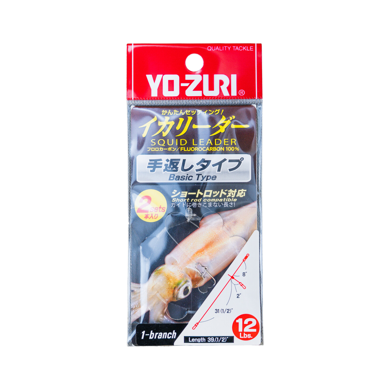 Yo-Zuri R1344 1-Branch Squid Leader (55" / 12 lb)