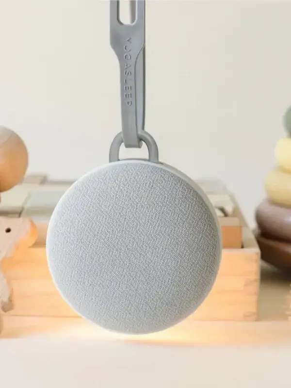 Hushh 2 Sound Machine + Night Light