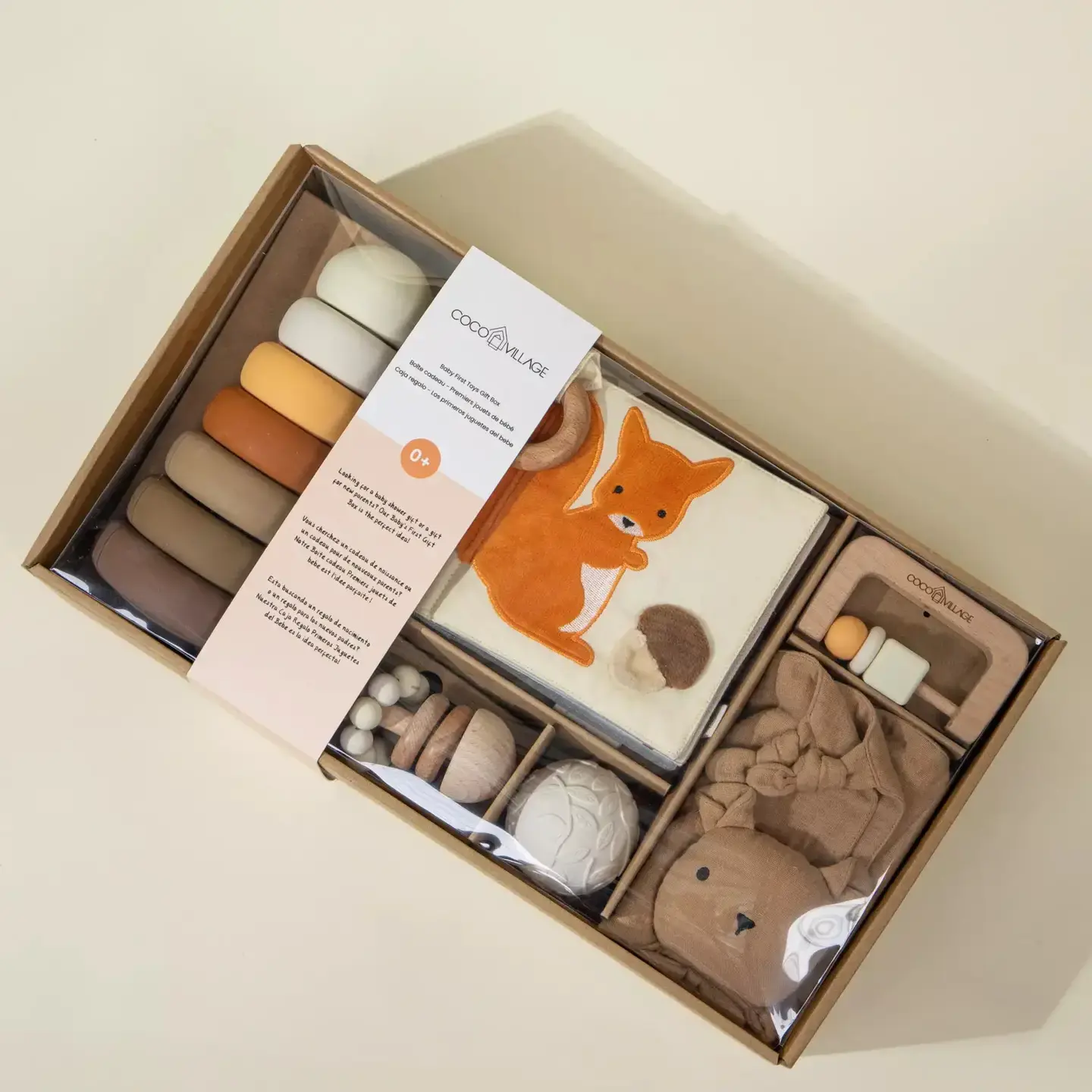 Baby's First Toy Gift Box