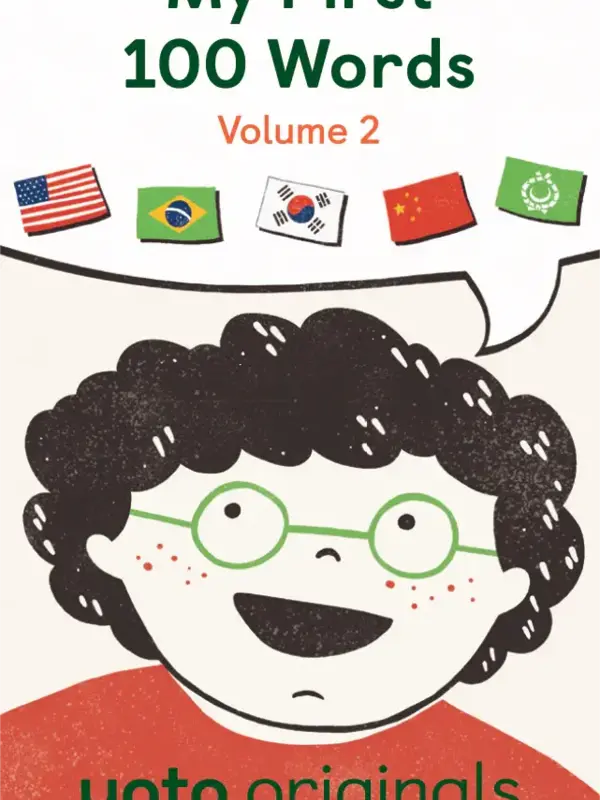 yoto My First 100 Words:  Vol 2