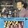 New Vinyl Hailu Mergia & The Walias - Tche Belew LP