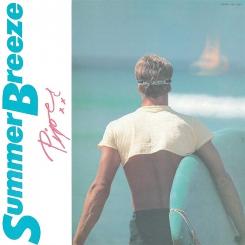 New Vinyl Piper - Summer Breeze (Remastered, Blue) LP
