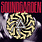 New Vinyl Soundgarden - Badmotorfinger LP