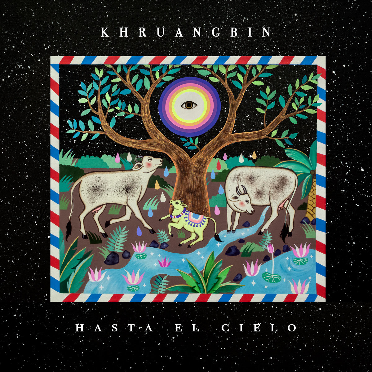 New Vinyl Khruangbin - Hasta El Cielo LP+7"