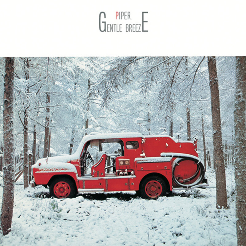 New Vinyl Piper - Gentle Breeze LP
