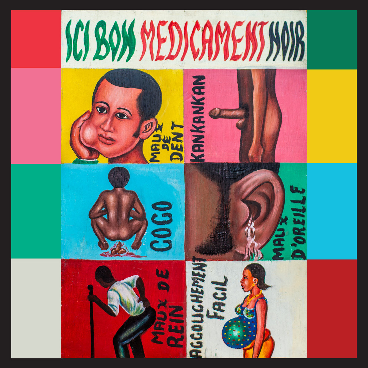 New Vinyl Mr. Entertainment & The Pookiesmackers - Good Black Medicine Here LP