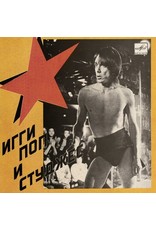 New Vinyl Iggy Pop & The Stooges - Russia Melodia (Colored) 7"