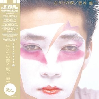New Vinyl Ryuichi Sakamoto - Hidari Ude No Yume LP