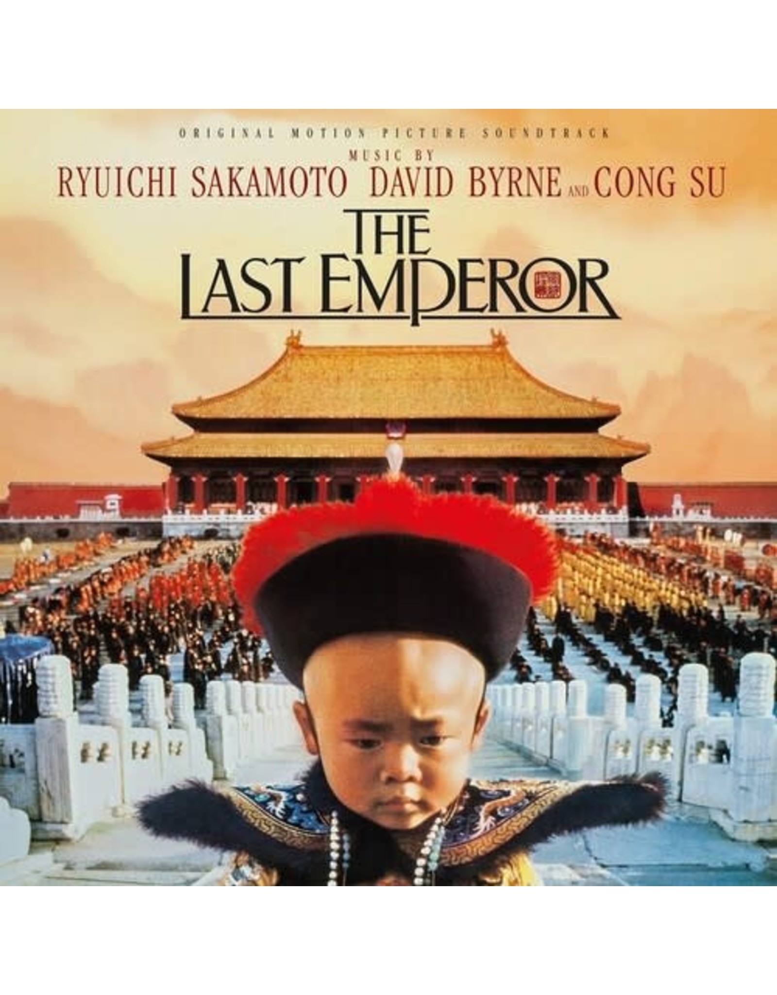 ryuichi sakamoto vinyl ryuichi sakamoto vinyl