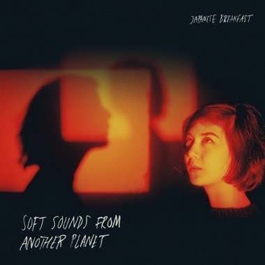 New Vinyl Japanese Breakfast - Soft Sounds From Another Planet LP