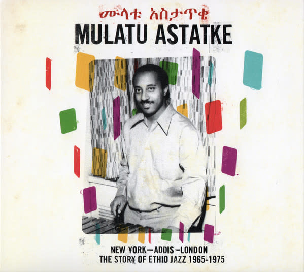New Vinyl Mulatu Astatke - New York-Addis-London: The Story Of Ethio Jazz 1965-1975 2LP