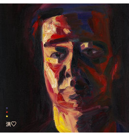 New Vinyl Andrew Hung - Devastations LP