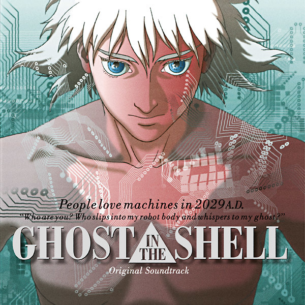 New Vinyl Kenji Kawai - Ghost In The Shell OST LP
