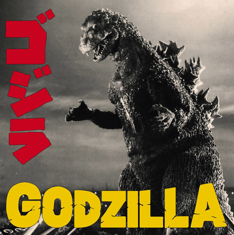 New Vinyl Akira Ifukube - Godzilla OST LP