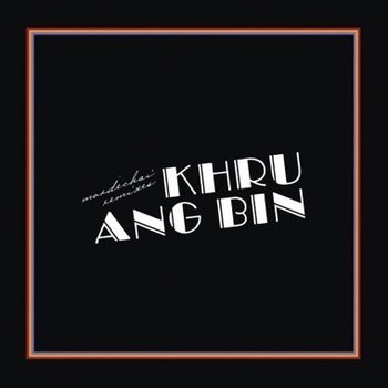 New Vinyl Khruangbin - Mordechai Remixes 2LP