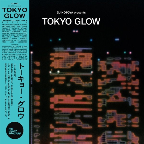 New Vinyl Various - Tokyo Glow 2LP