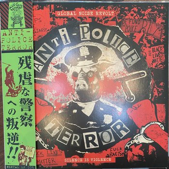 New Vinyl Various - Anti-Police Terror 2LP + Zine