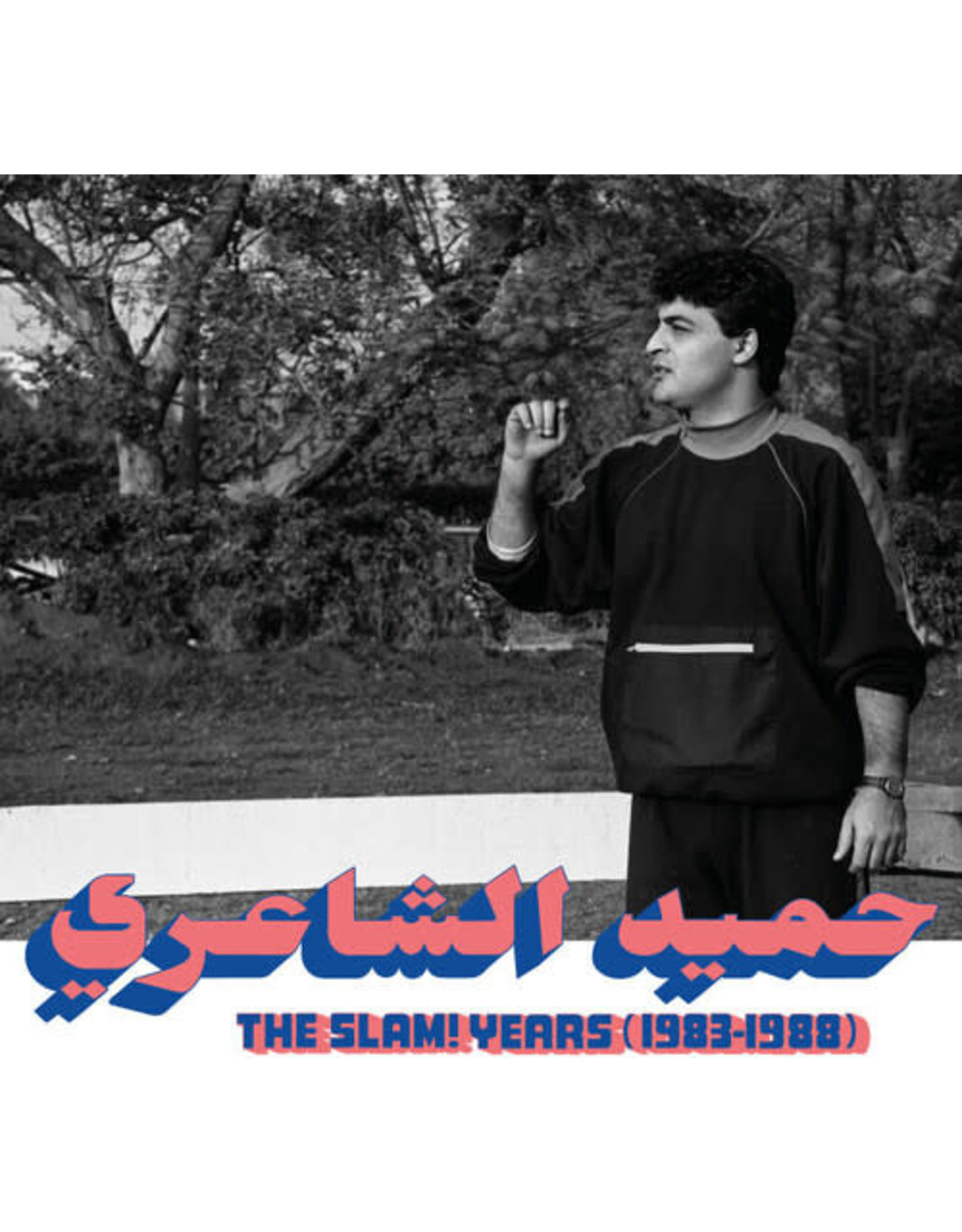New Vinyl Hamid El Shaeri -  The SLAM Years LP