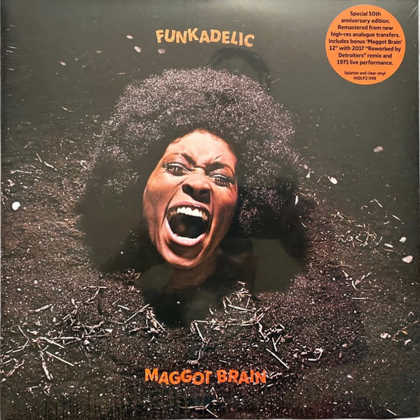 Funkadelic Maggot Brain レコード Funkadelic - Maggot Brain (50th Anniversary Edition, Colored
