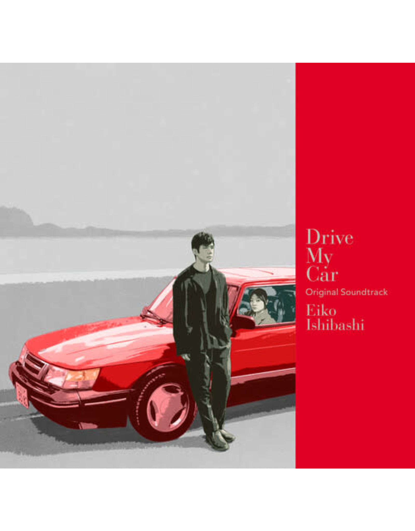 New Vinyl Eiko Ishibashi - Drive My Car OST [Import] LP
